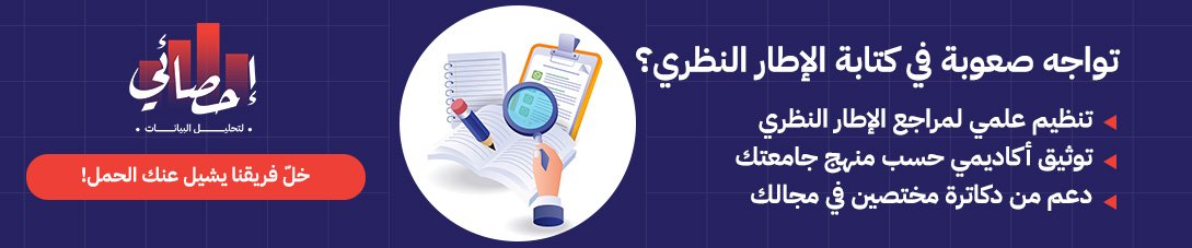 شريط2