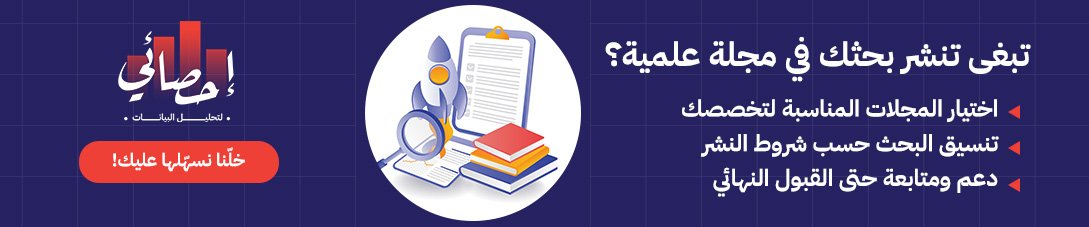 شريط3