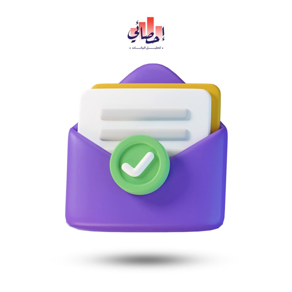 خدمة النشر العلمي في المجلات المحكمة